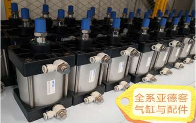 �Ԅӻ��O����ϙz�y�ĳ��÷���